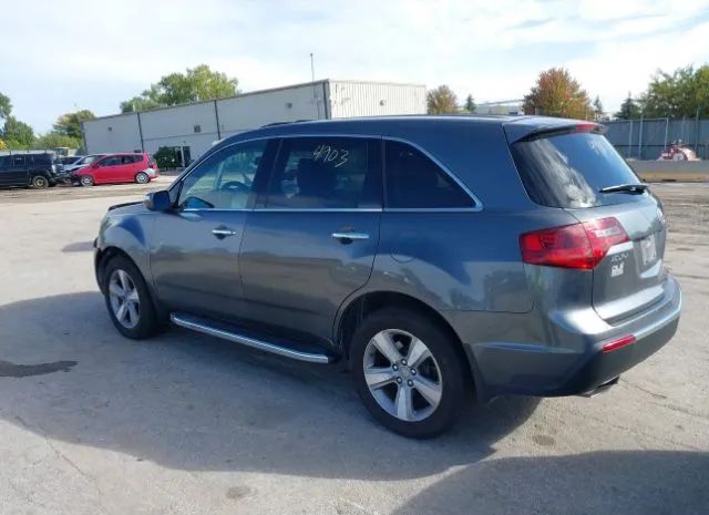 Photo 2 VIN: 2HNYD2H3XCH523537 - ACURA MDX 