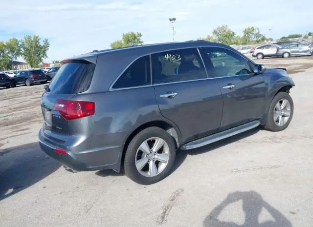 Photo 3 VIN: 2HNYD2H3XCH523537 - ACURA MDX 