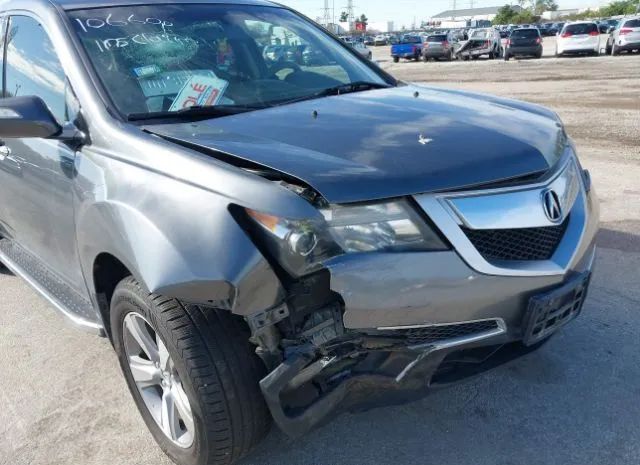 Photo 5 VIN: 2HNYD2H3XCH523537 - ACURA MDX 