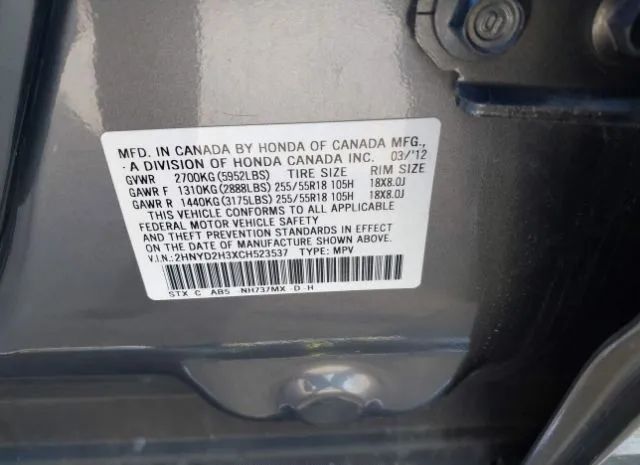 Photo 8 VIN: 2HNYD2H3XCH523537 - ACURA MDX 