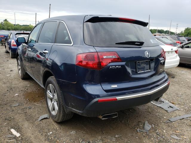 Photo 2 VIN: 2HNYD2H3XCH524493 - ACURA MDX 