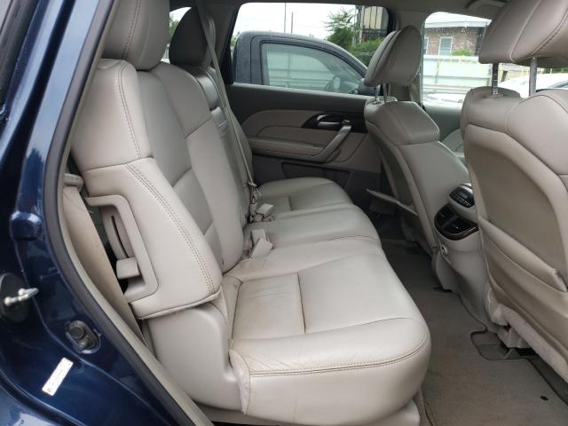 Photo 5 VIN: 2HNYD2H3XCH524493 - ACURA MDX 