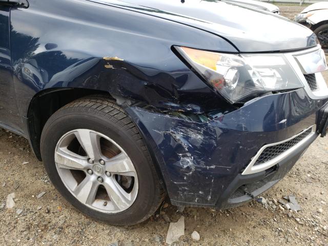 Photo 8 VIN: 2HNYD2H3XCH524493 - ACURA MDX 