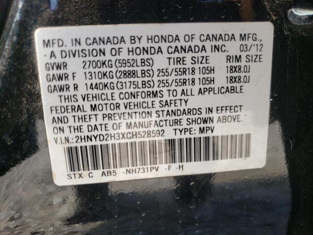 Photo 9 VIN: 2HNYD2H3XCH528592 - ACURA MDX TECHNO 