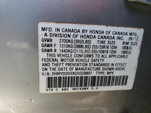 Photo 9 VIN: 2HNYD2H3XCH528897 - ACURA MDX TECHNO 