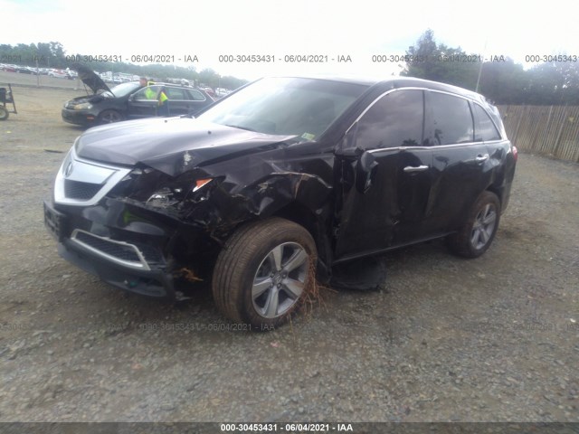 Photo 1 VIN: 2HNYD2H3XCH532349 - ACURA MDX 