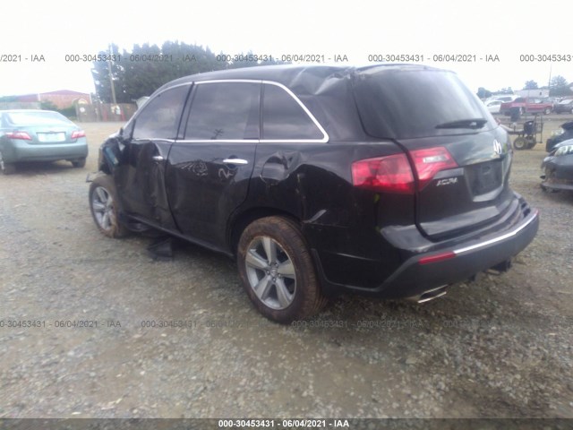 Photo 2 VIN: 2HNYD2H3XCH532349 - ACURA MDX 