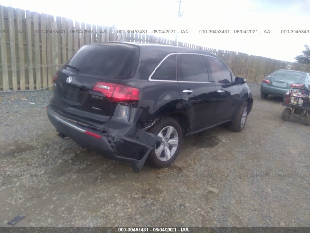 Photo 3 VIN: 2HNYD2H3XCH532349 - ACURA MDX 