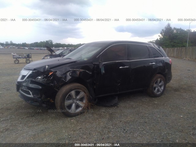 Photo 5 VIN: 2HNYD2H3XCH532349 - ACURA MDX 