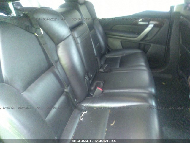 Photo 7 VIN: 2HNYD2H3XCH532349 - ACURA MDX 