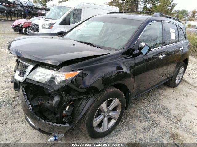 Photo 1 VIN: 2HNYD2H3XCH532352 - ACURA MDX 