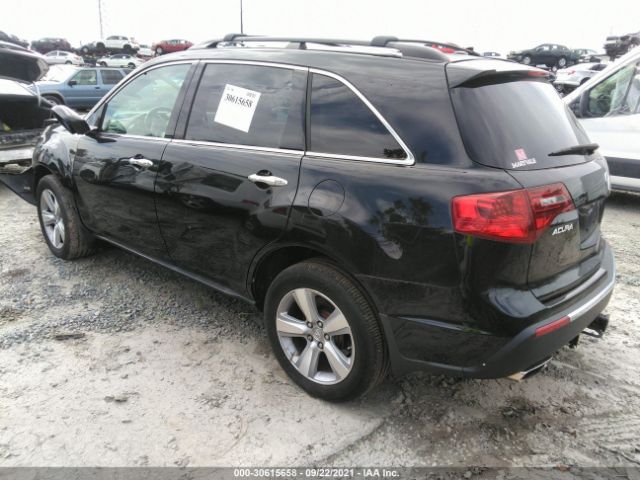 Photo 2 VIN: 2HNYD2H3XCH532352 - ACURA MDX 