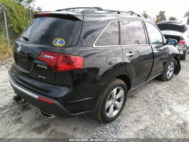 Photo 3 VIN: 2HNYD2H3XCH532352 - ACURA MDX 