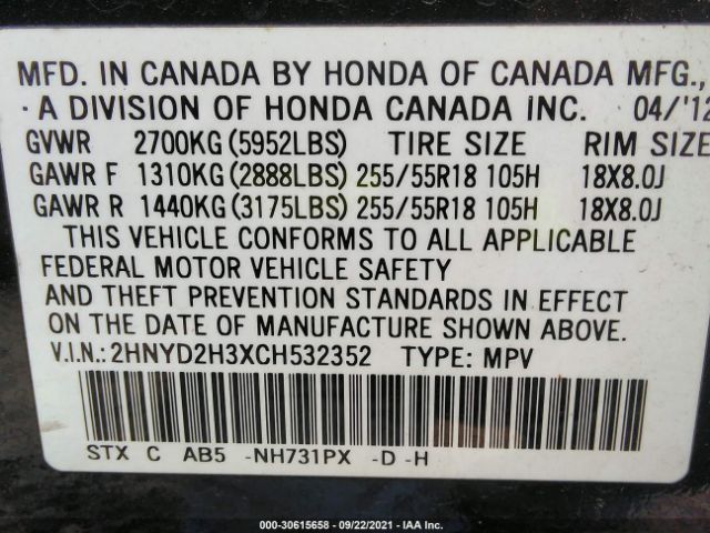 Photo 8 VIN: 2HNYD2H3XCH532352 - ACURA MDX 