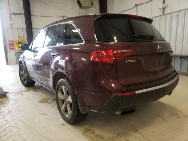 Photo 2 VIN: 2HNYD2H3XCH544310 - ACURA MDX TECHNO 