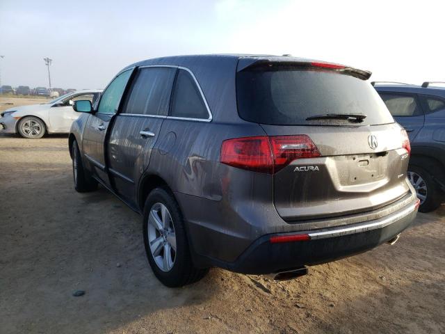 Photo 2 VIN: 2HNYD2H3XCH546204 - ACURA MDX 