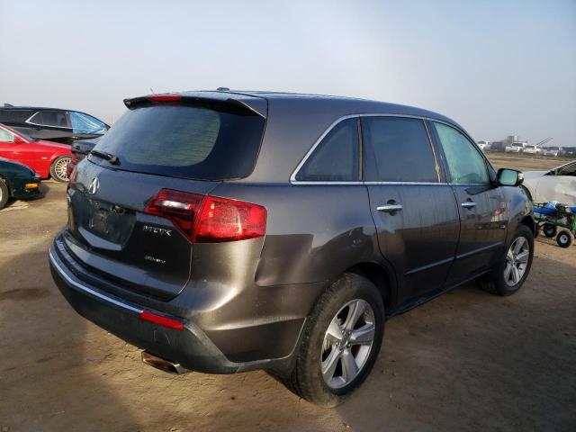 Photo 3 VIN: 2HNYD2H3XCH546204 - ACURA MDX 