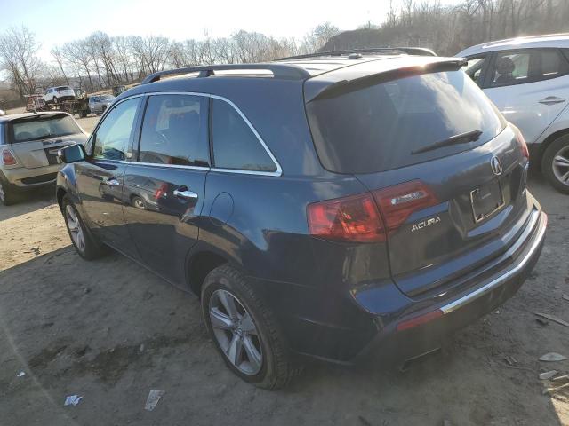 Photo 1 VIN: 2HNYD2H3XCH546686 - ACURA MDX 