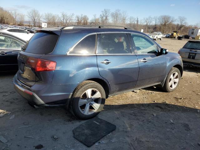 Photo 2 VIN: 2HNYD2H3XCH546686 - ACURA MDX 