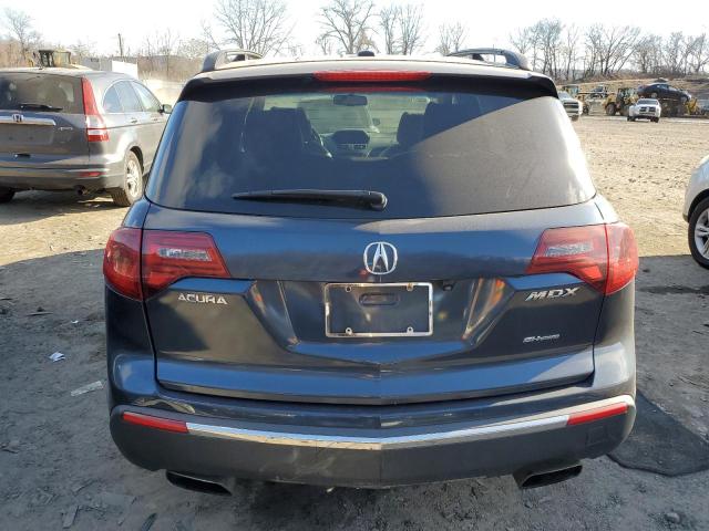 Photo 5 VIN: 2HNYD2H3XCH546686 - ACURA MDX 