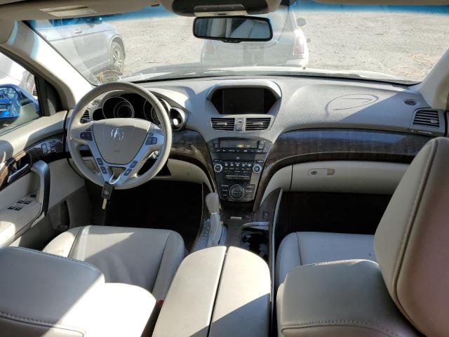 Photo 7 VIN: 2HNYD2H3XCH546686 - ACURA MDX 