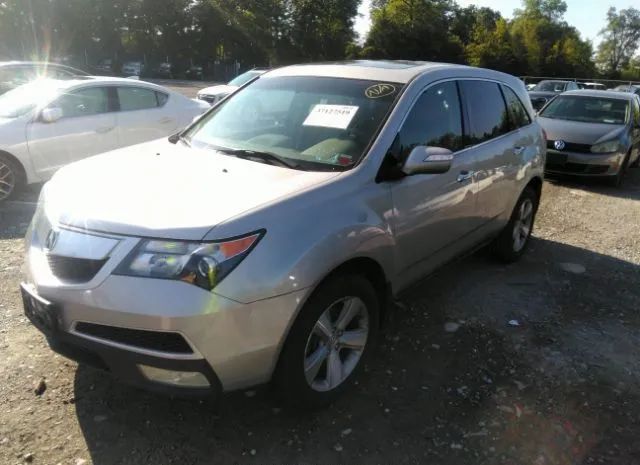 Photo 1 VIN: 2HNYD2H3XCH547014 - ACURA MDX 