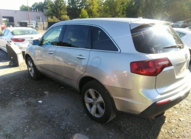 Photo 2 VIN: 2HNYD2H3XCH547014 - ACURA MDX 