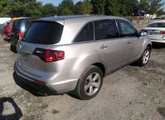 Photo 3 VIN: 2HNYD2H3XCH547014 - ACURA MDX 