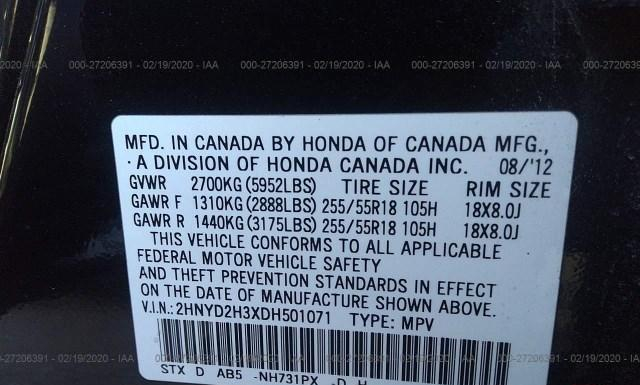 Photo 8 VIN: 2HNYD2H3XDH501071 - ACURA MDX 