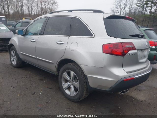 Photo 2 VIN: 2HNYD2H3XDH502947 - ACURA MDX 