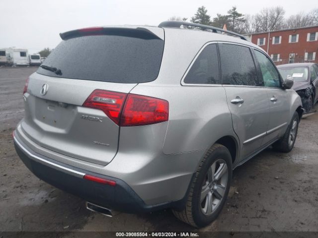 Photo 3 VIN: 2HNYD2H3XDH502947 - ACURA MDX 