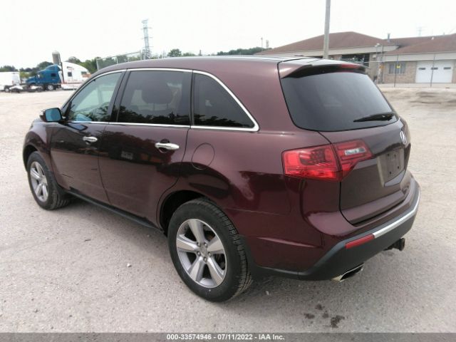 Photo 2 VIN: 2HNYD2H3XDH505590 - ACURA MDX 