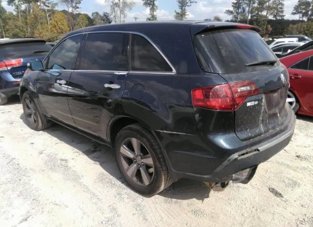 Photo 2 VIN: 2HNYD2H3XDH509932 - ACURA MDX 