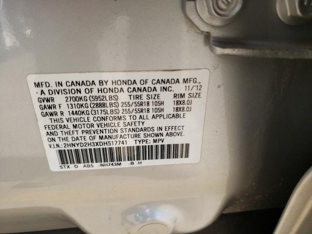 Photo 9 VIN: 2HNYD2H3XDH517741 - ACURA MDX TECHNO 