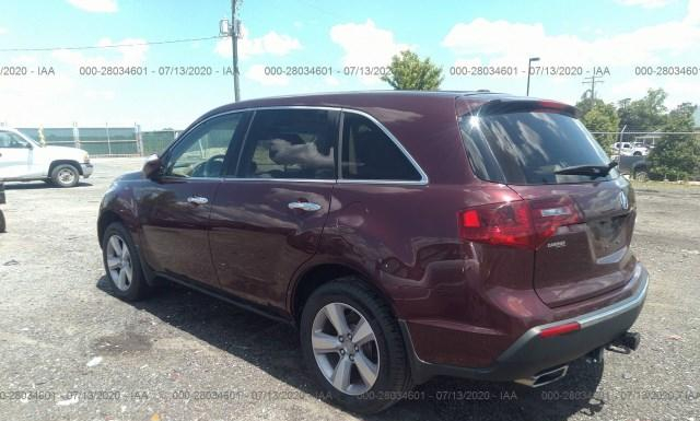 Photo 2 VIN: 2HNYD2H3XDH522471 - ACURA MDX 