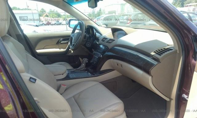 Photo 4 VIN: 2HNYD2H3XDH522471 - ACURA MDX 