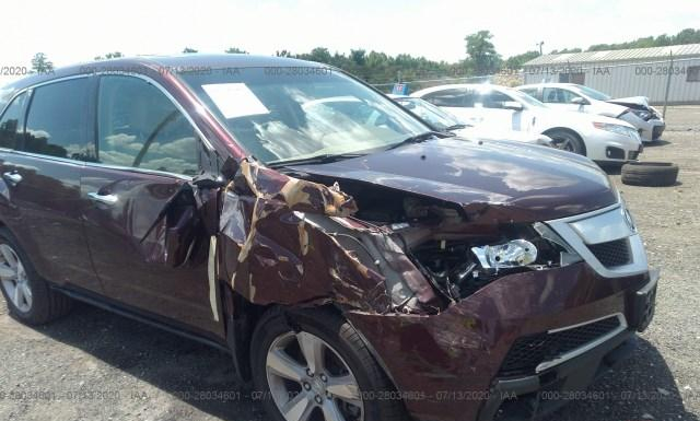 Photo 5 VIN: 2HNYD2H3XDH522471 - ACURA MDX 