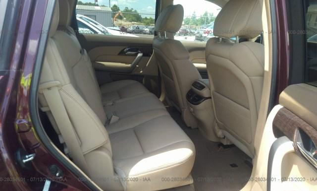 Photo 7 VIN: 2HNYD2H3XDH522471 - ACURA MDX 