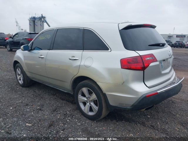 Photo 2 VIN: 2HNYD2H3XDH525354 - ACURA MDX 