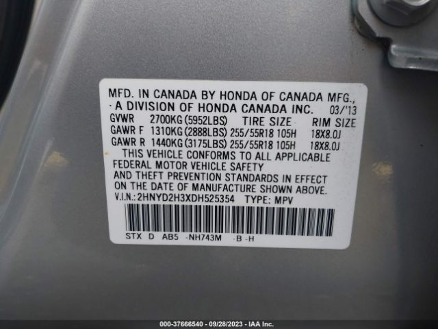 Photo 8 VIN: 2HNYD2H3XDH525354 - ACURA MDX 