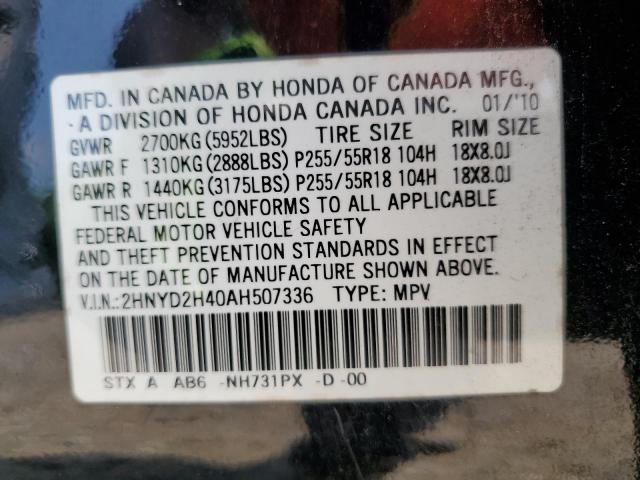 Photo 12 VIN: 2HNYD2H40AH507336 - ACURA MDX 