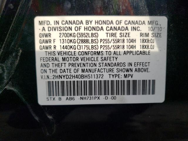 Photo 9 VIN: 2HNYD2H40BH511372 - ACURA MDX TECHNO 