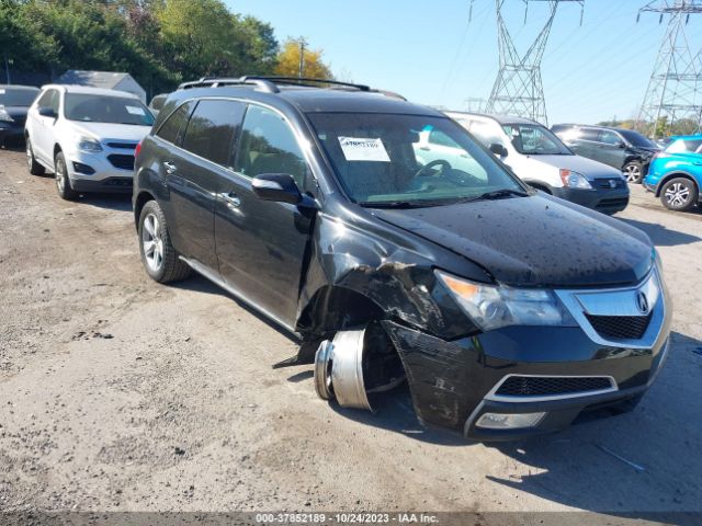 Photo 0 VIN: 2HNYD2H40BH517088 - ACURA MDX 