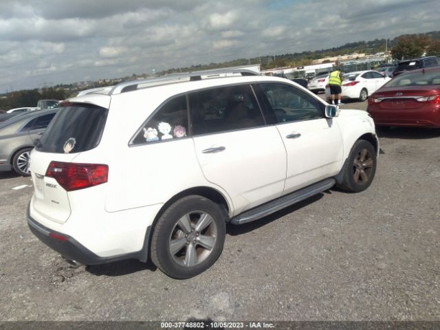 Photo 3 VIN: 2HNYD2H40CH511986 - ACURA MDX 