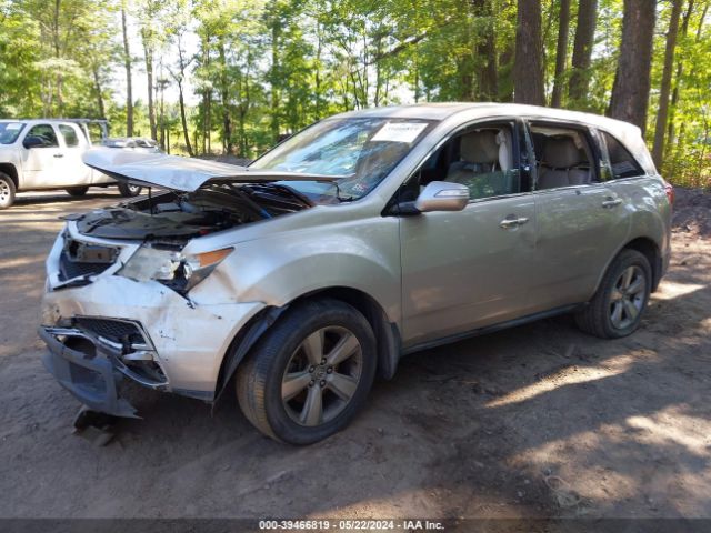 Photo 1 VIN: 2HNYD2H41AH520614 - ACURA MDX 