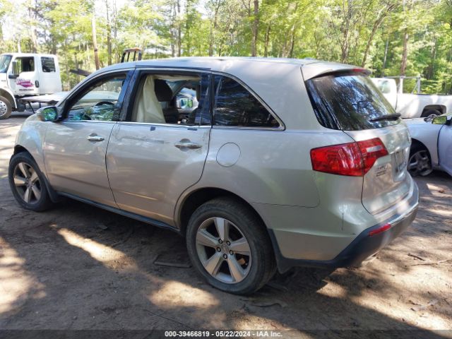 Photo 2 VIN: 2HNYD2H41AH520614 - ACURA MDX 