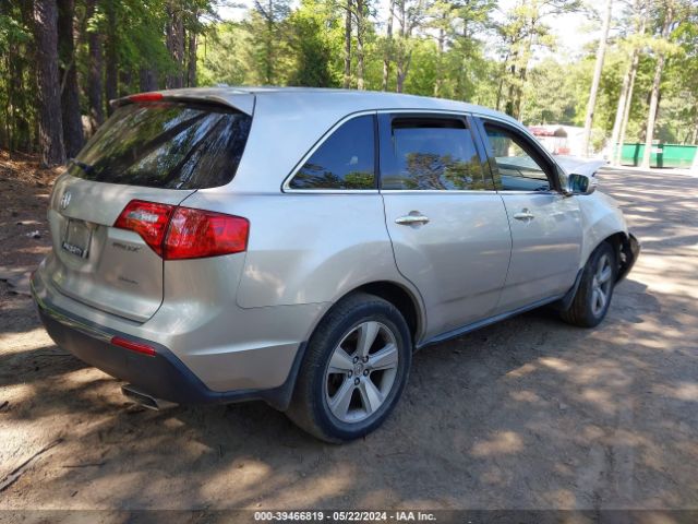 Photo 3 VIN: 2HNYD2H41AH520614 - ACURA MDX 