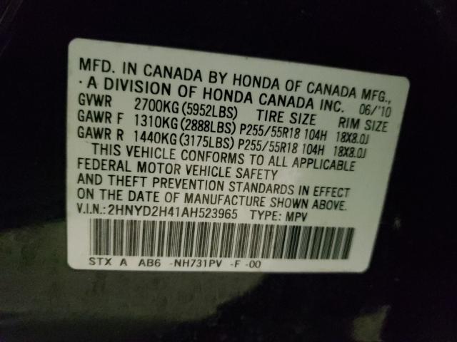 Photo 9 VIN: 2HNYD2H41AH523965 - ACURA MDX TECHNO 