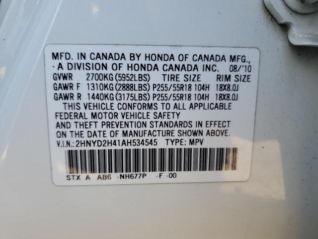 Photo 12 VIN: 2HNYD2H41AH534545 - ACURA MDX TECHNO 