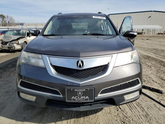 Photo 4 VIN: 2HNYD2H41BH525023 - ACURA MDX 